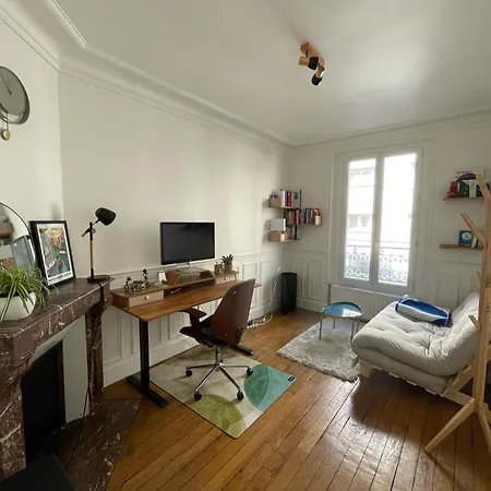 Cosy A Montmartre アパート パリ