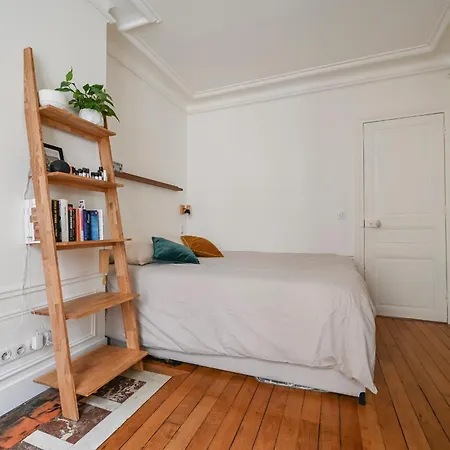 Cosy A Montmartre パリ