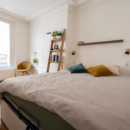 Cosy A Montmartre * パリ
